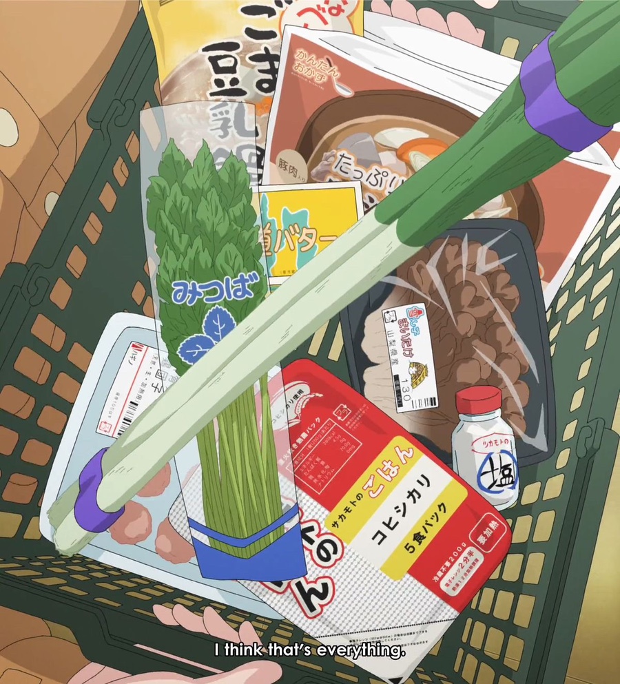 굶지마시오 이미지