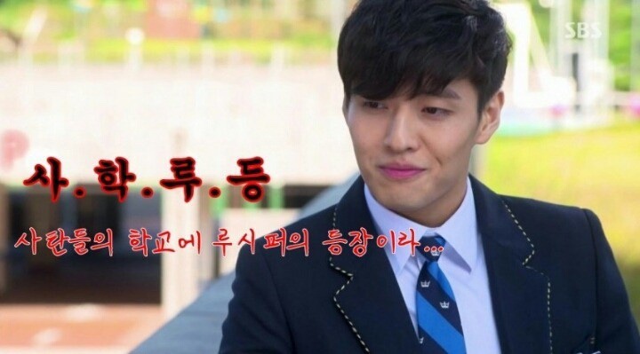 흥청망청 이미지