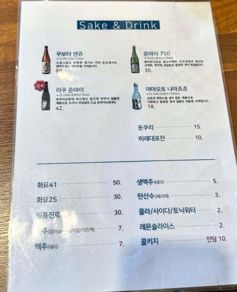 한강동 이미지