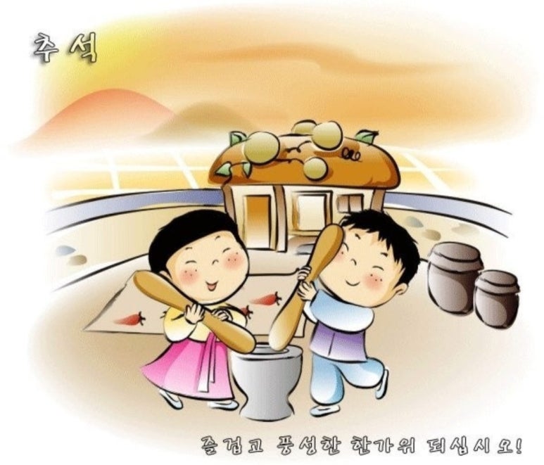 야무진 인력 이미지
