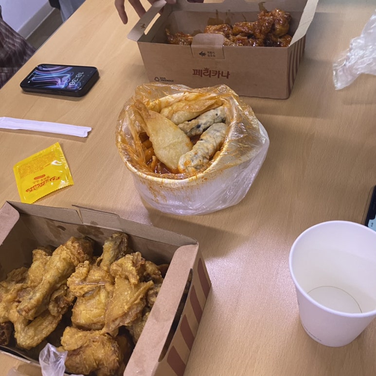 노모어피자숭실대점 이미지