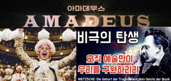 법정교육공감연구소 이미지