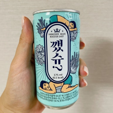 스마트머쉬바이오 이미지