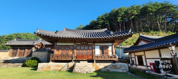 온계종택삼백당 이미지