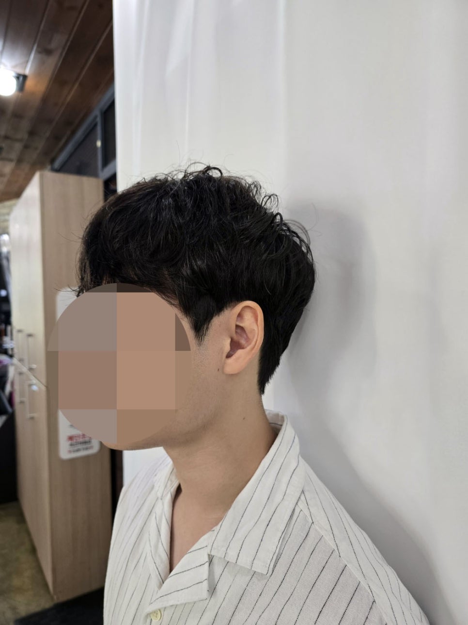 베리헤어 이미지