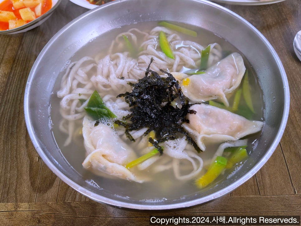 신가네칼국수만두 이미지
