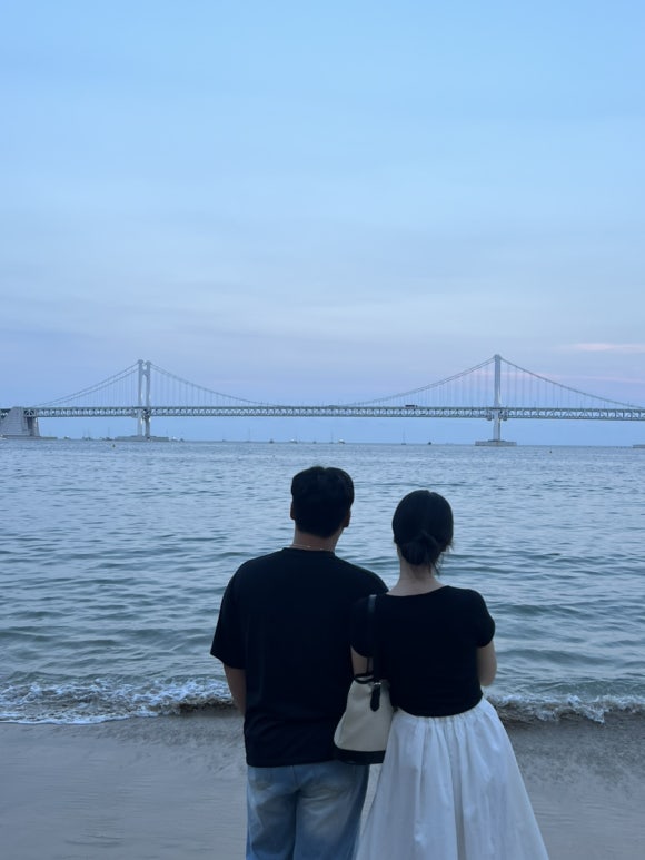 사랑해 이미지