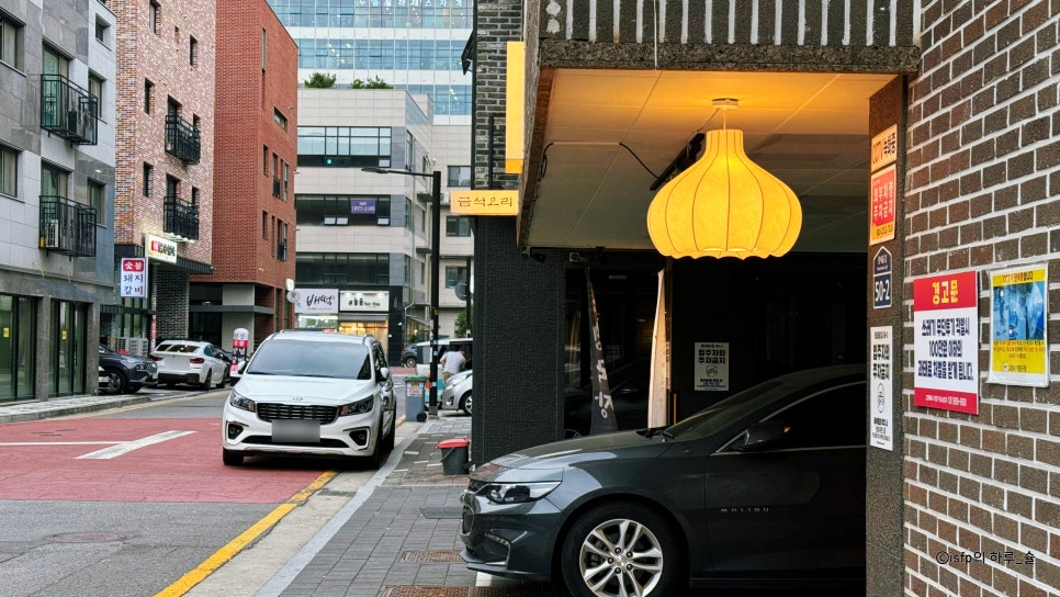 금석유통 이미지