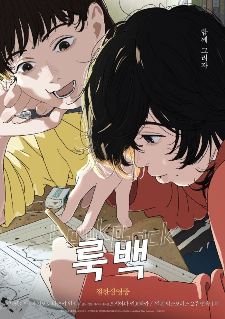 (주)백그림 이미지