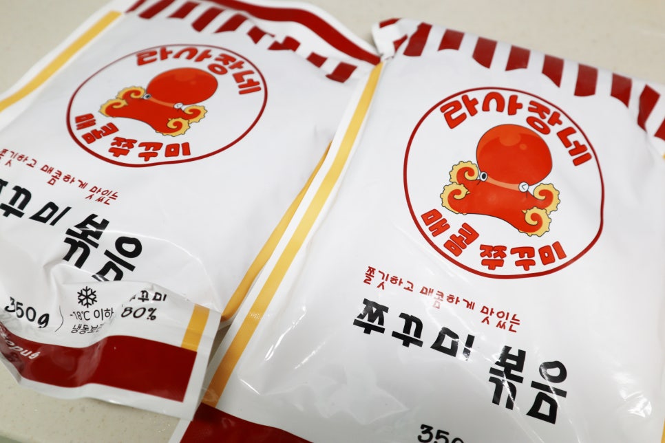 리사장네 이미지