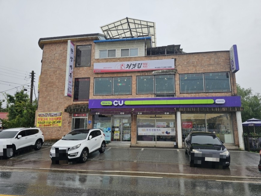 처갓집한식뷔페 이미지