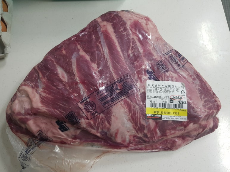 하삼동 일산백마학원가점 이미지