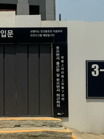 에이에이에이 이미지