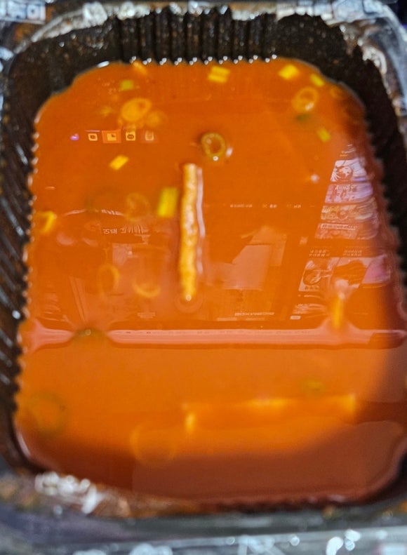 을지로국물떡볶이 이미지