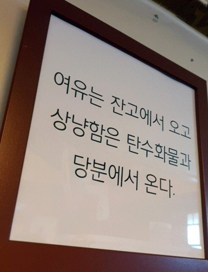 갈비데이 이미지