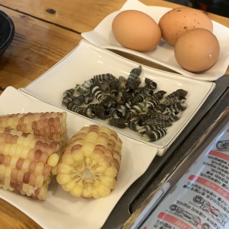 함지박포차 이미지