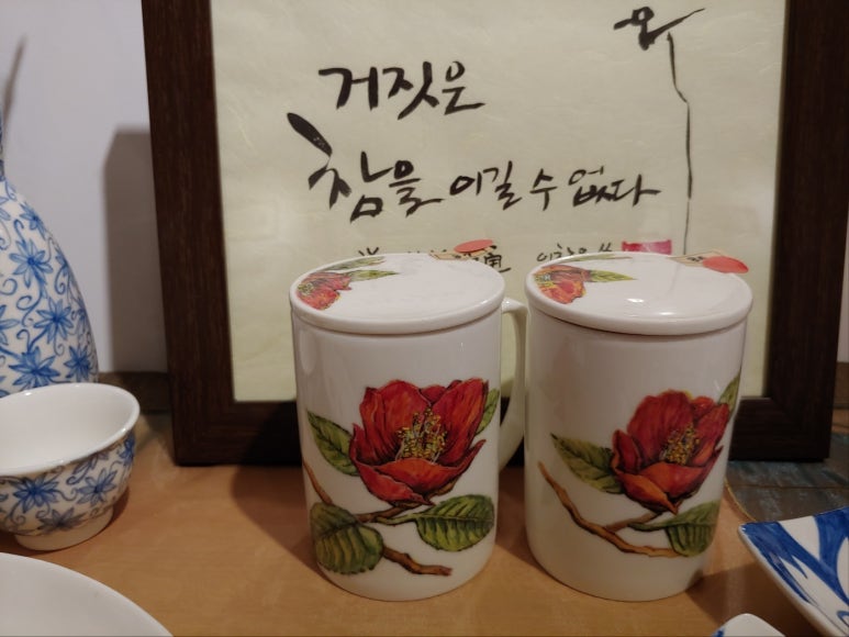 토공방 이미지