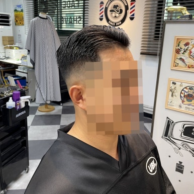 제임스최바버샵 이미지