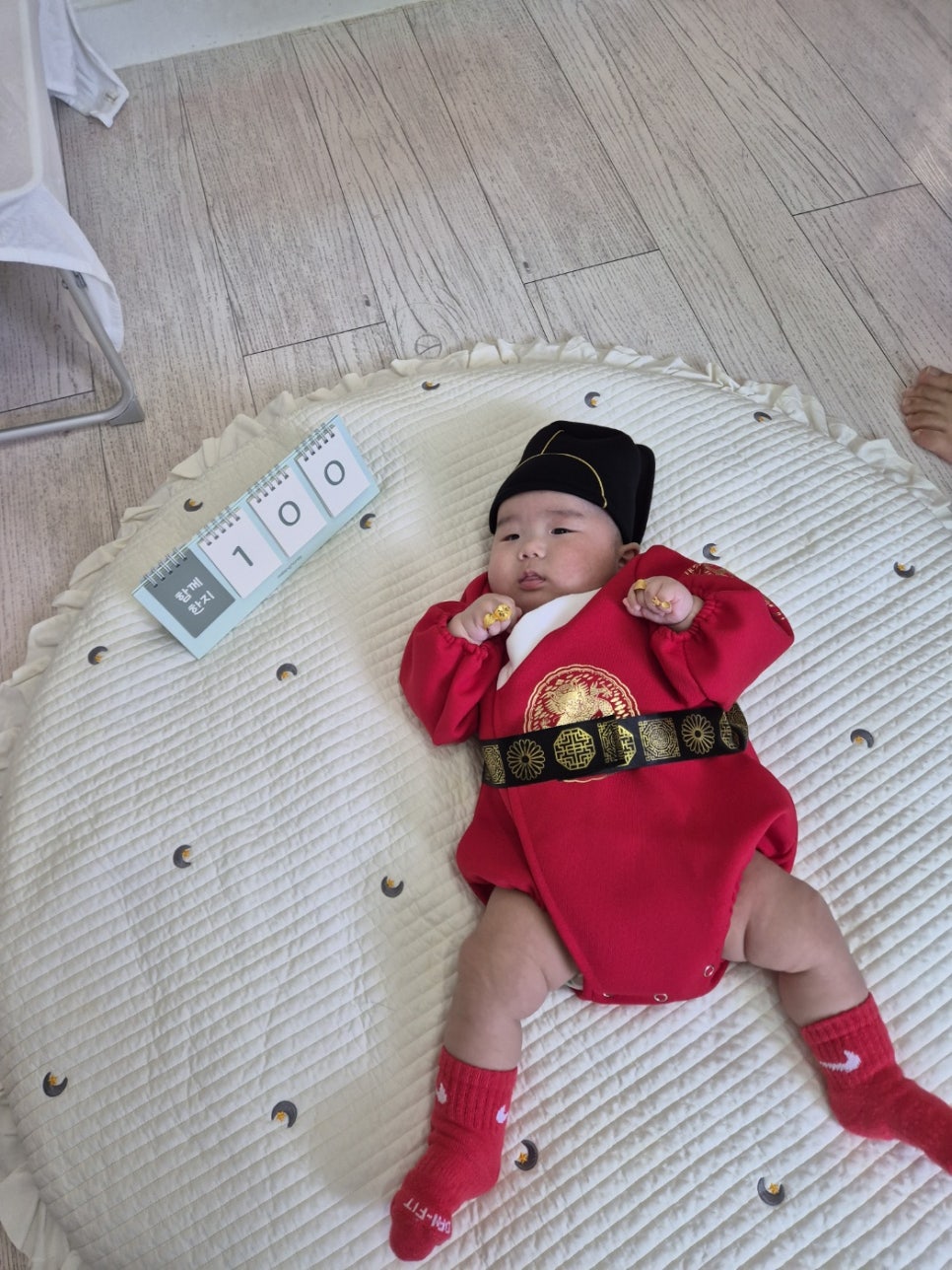 율이복권 이미지