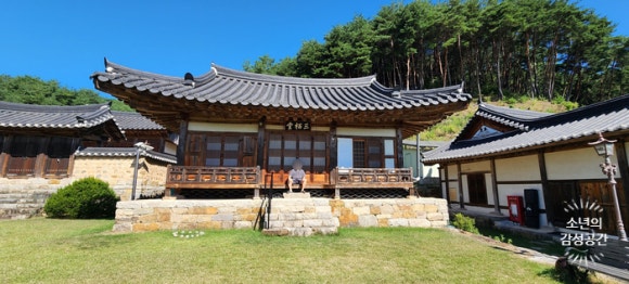 온계종택삼백당 이미지