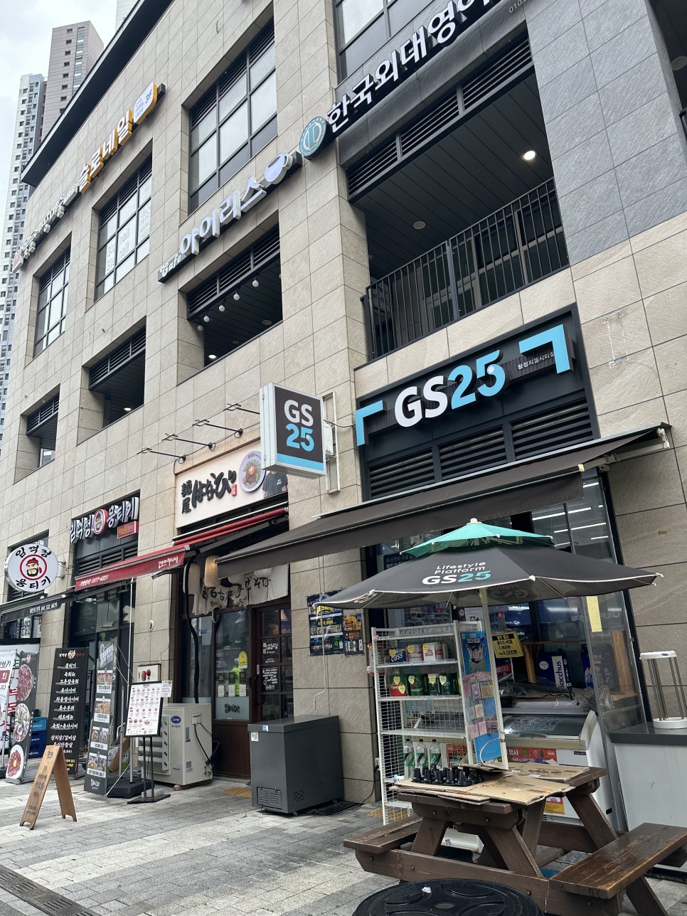 네일슬로 이미지