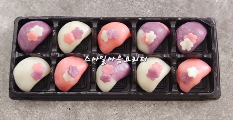 스마일마음요리터 이미지