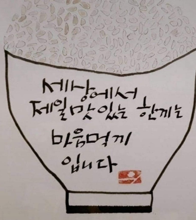 오늘산책 이미지