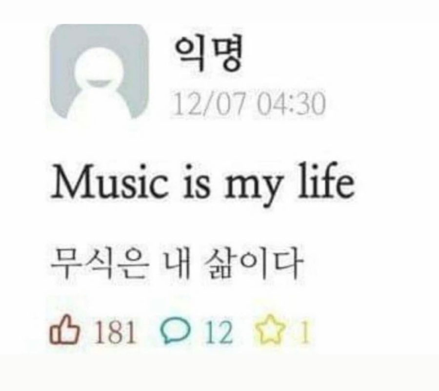 청춘포도 이미지