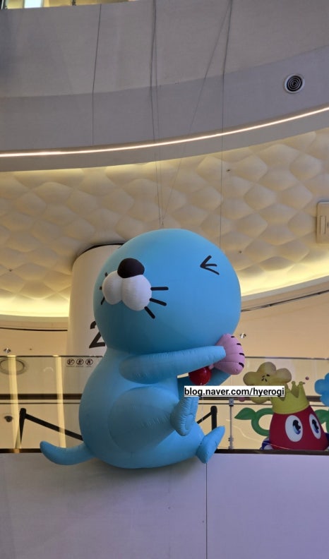 연남토마 현대백화점천호점 이미지