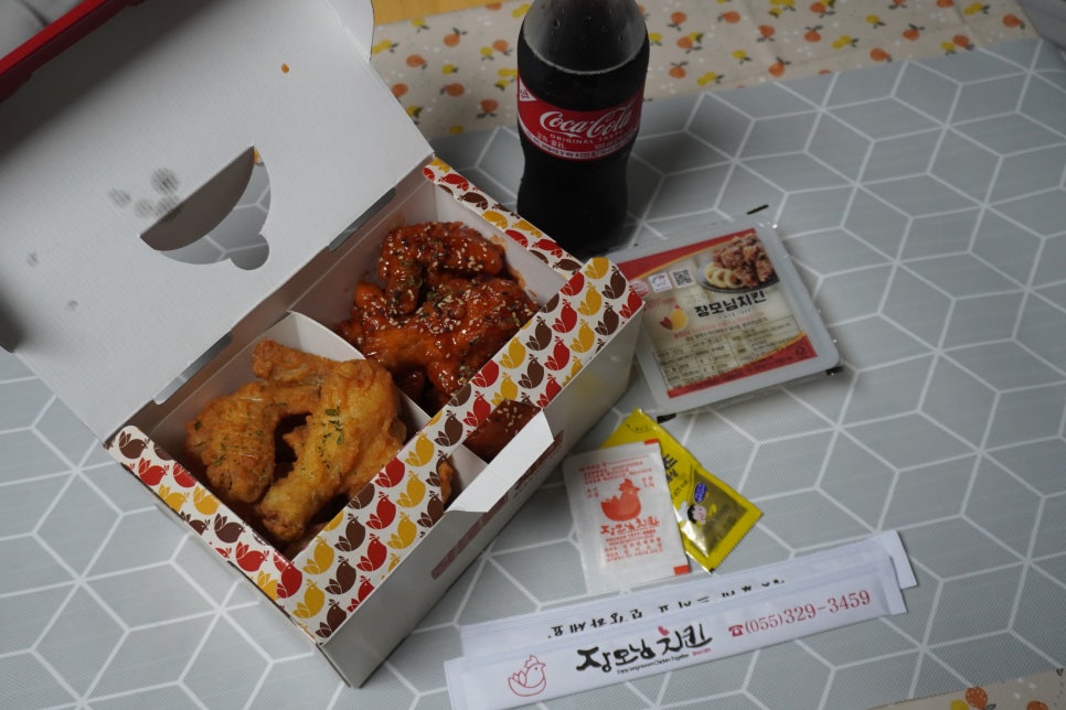 장모님양념통닭 이미지
