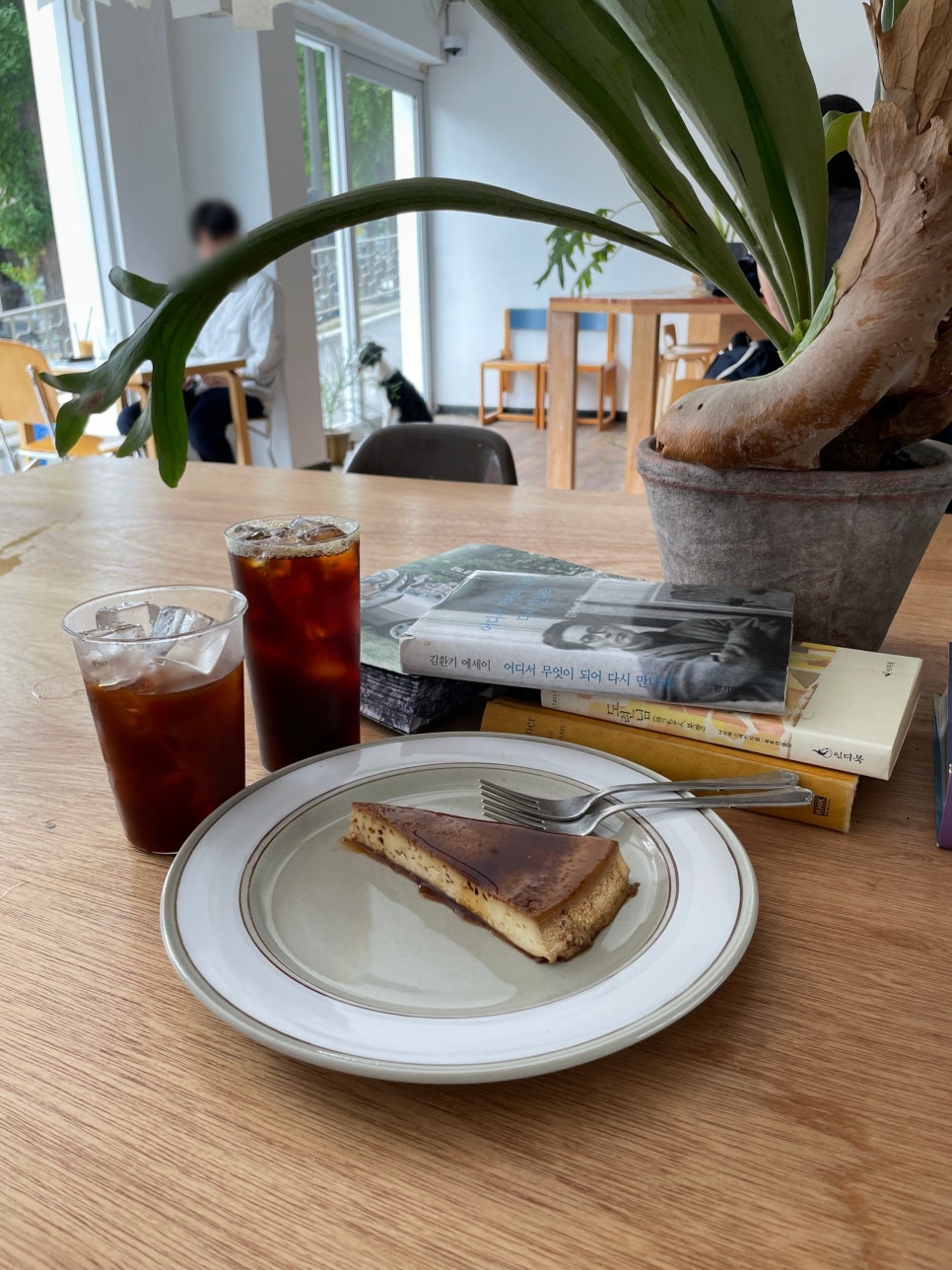 하우스키루 사진 4