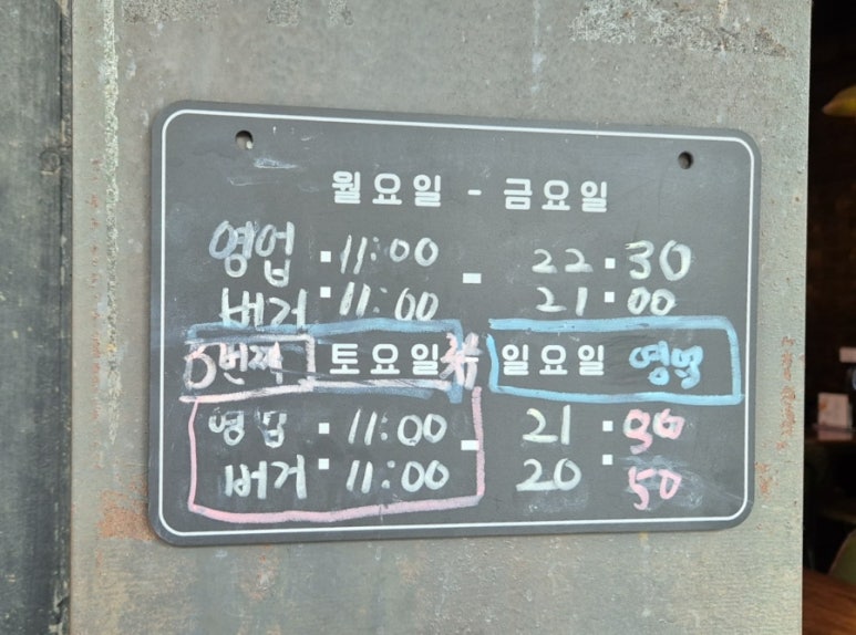 그리디몬 이미지