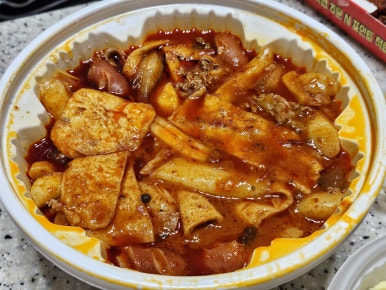 귀한족발수원파장 이미지