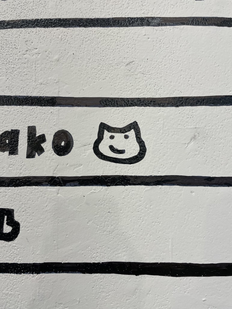 스태픽스 이미지