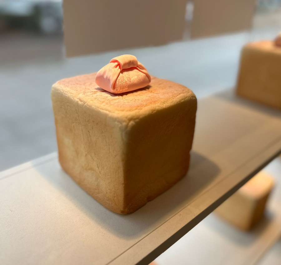 화이트리에 명지국제점 이미지