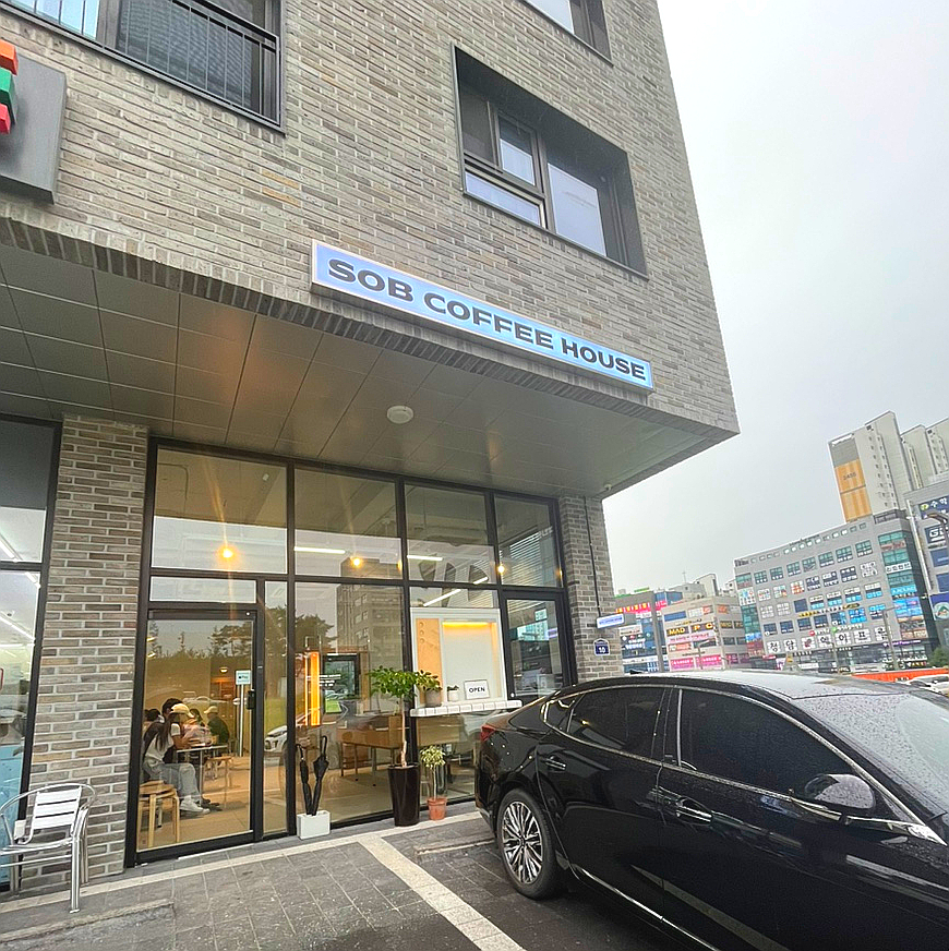솝커피 이미지