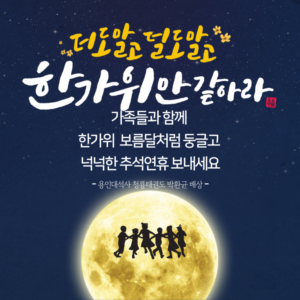 머리 잘 헤어 이미지