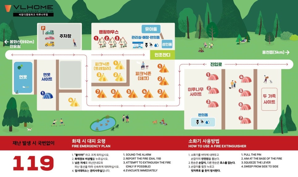 명당에어컨 이미지