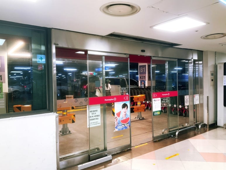 센텀시티202 이미지