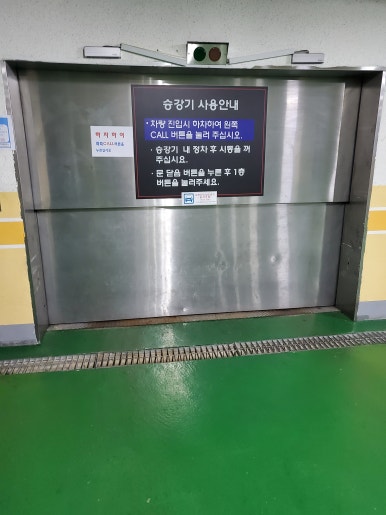 몰입공간스파르타관리형학습센터 이미지