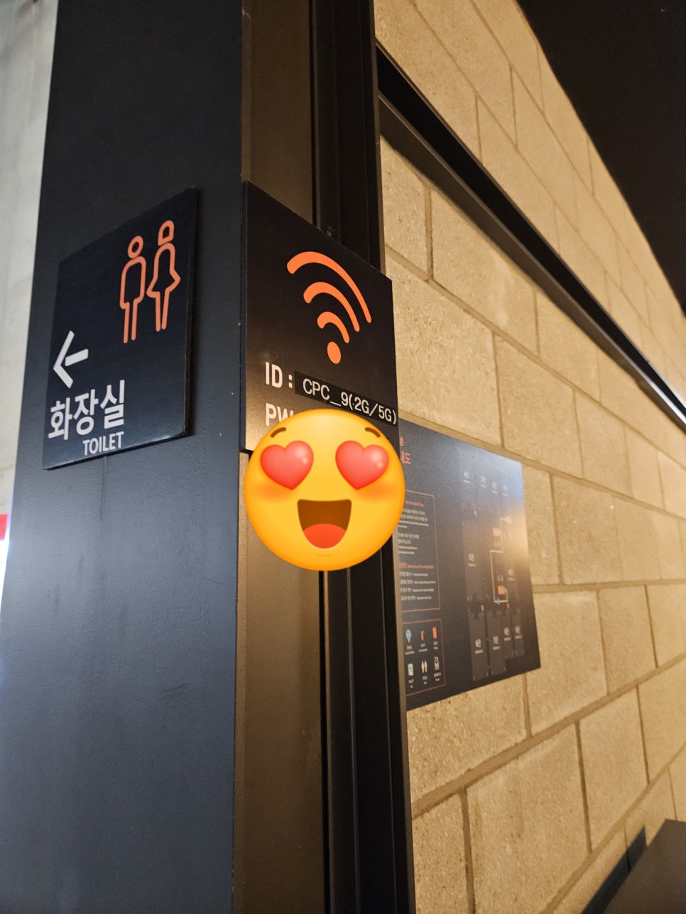 CGV평촌9관 이미지