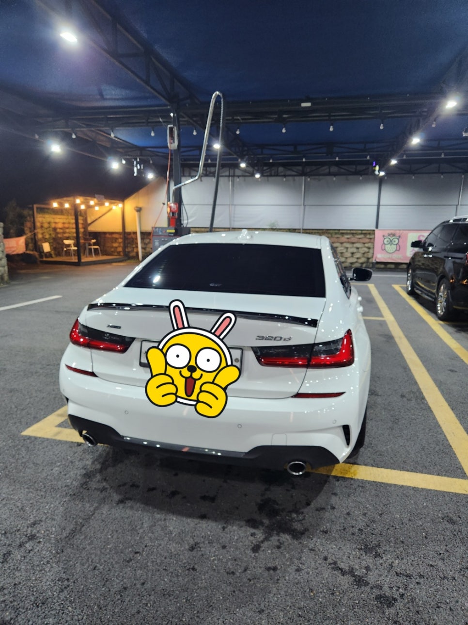 송악세차장 이미지