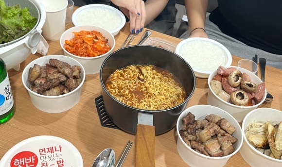 구어줄게 이미지