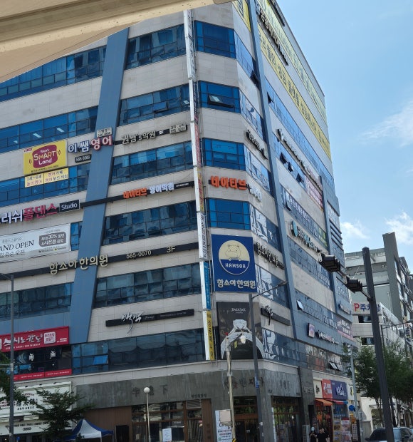 [천안불당동] 자신감과 영어능력 향상 경험을 주는 천안불당동 초등영어학원 네이티브영어학원