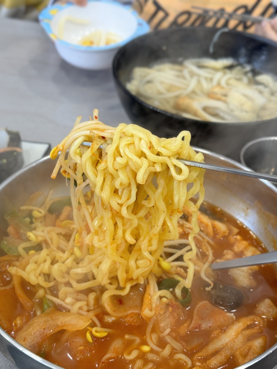 동그리분식 이미지