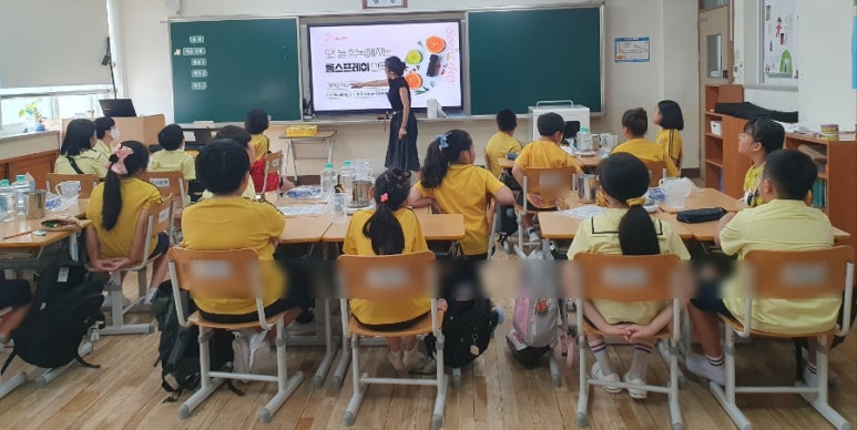 공주교육대학교부설초등학교 이미지