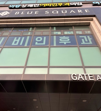 끌리쥬 이미지
