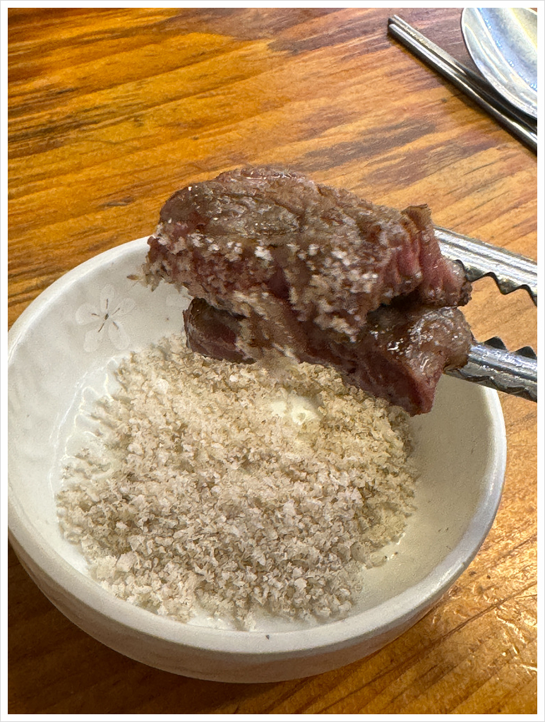 아라맛집 이미지