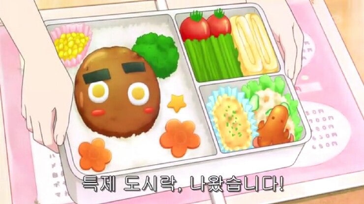 맛있는도시락 이미지