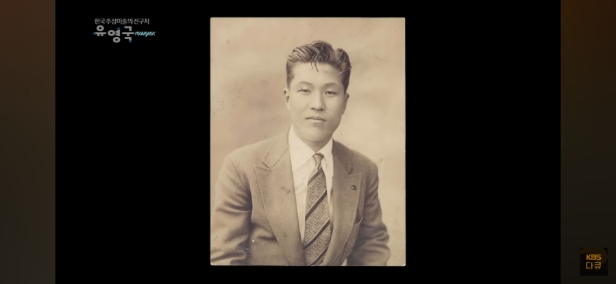 유영하우스 이미지